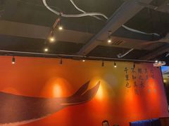 -里岛烤鱼(东港凯虹广场店)