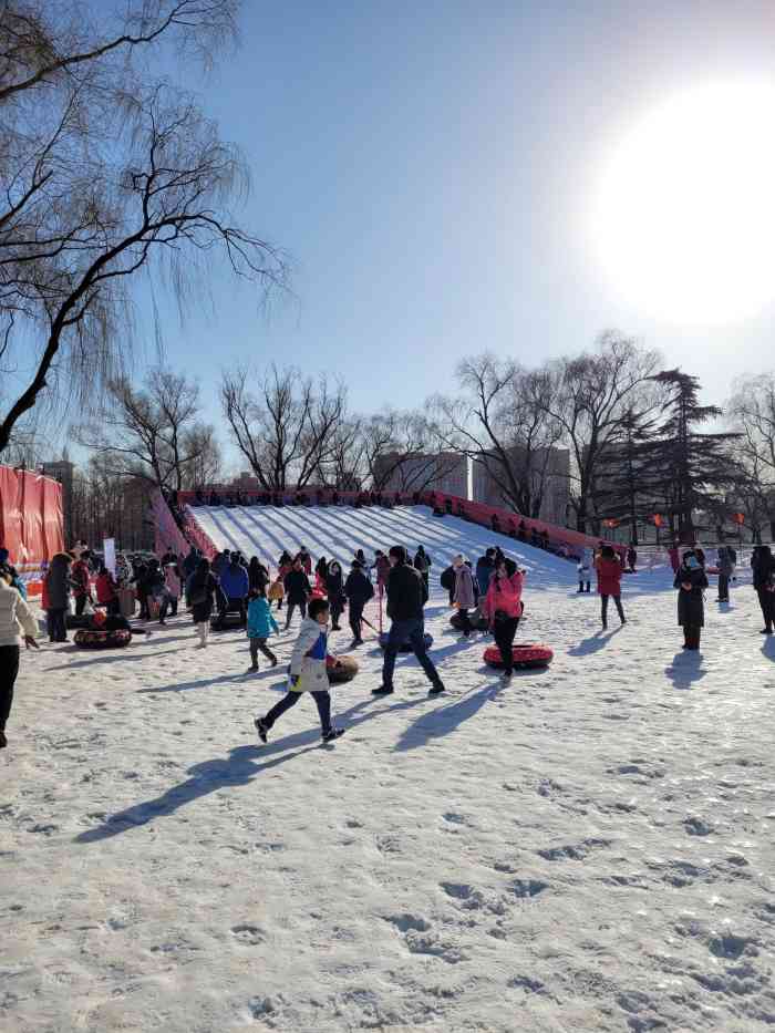 玉淵潭雪上樂園-