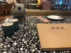 -金香匯晚茶(浑南店)