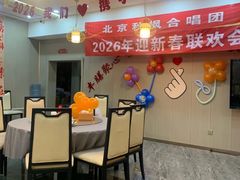 -范家小馆·烤鸭新京菜(金融街店)