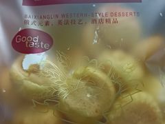 -观音桥百香林西点