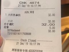 -星巴克(天津佛罗伦萨小镇店)