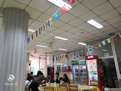大堂-天津外国语大学（马场道校区）食堂