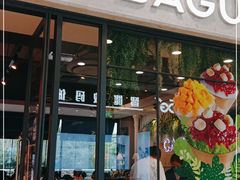 门面-巴黎贝甜(凯德MALL望京店)
