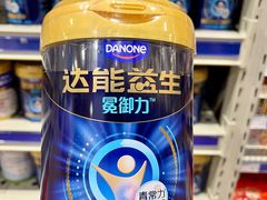 -麦德龙(包河店)