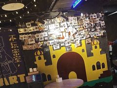 -解个谜沉浸剧情密室(天河店)