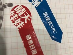 -魔方剧情密室(徐汇店)