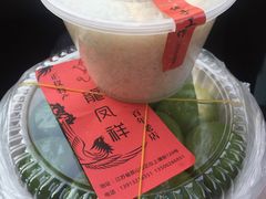 -龙凤祥(正仪老街店)