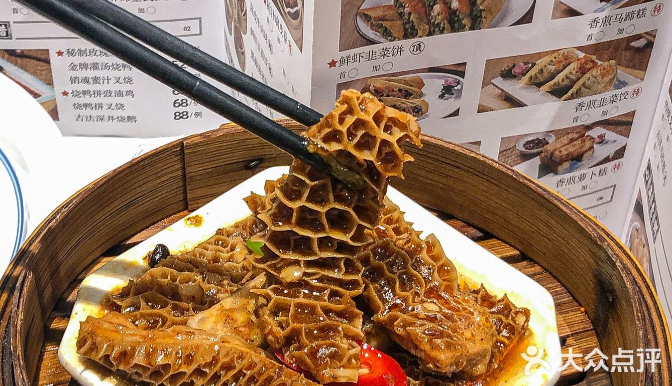 还没计划五一假期在哪吃❓这家点心真不戳