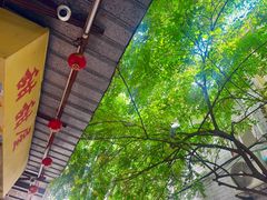-甜甜屋(解放中路店)