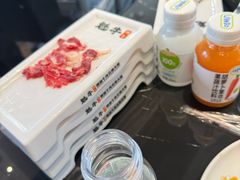-魁牛·潮汕牛肉自助火锅(沈辽路万达店)