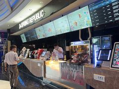 -春天国际影城(中庚漫游城杜比全景声店)
