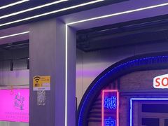 -关你鬼室大型密室逃脱(佛山创意园店)