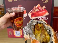 -孙文西路步行街