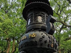 -普陀山风景名胜区-法雨禅寺
