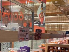 -争鲜回转寿司(太阳宫凯德PLUS店)