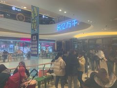 等位区-海底捞火锅(如皋吾悦广场店)