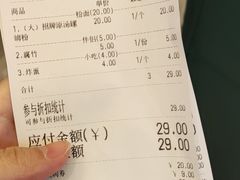 -文昌桥螺蛳粉(魏公村店)