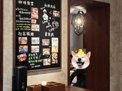 -星巴克臻选(思南公馆店)