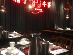 -牛事制造局牛肉火锅(莲岳路店)