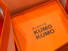-KUMO KUMO甜品·冰淇淋(深圳壹方城店)