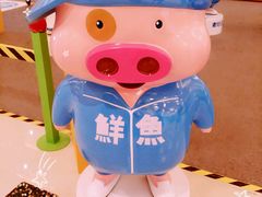 -梅龙镇广场