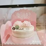 南昌探店｜卡拉多母亲节限定蛋糕太好看了