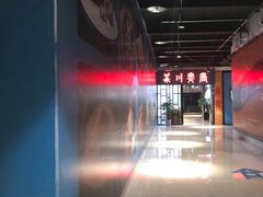 -唐宴(大唐购物中心店)