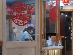 门面-李老哈·东北菜(宋园路店)