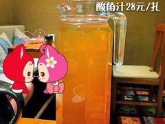 iphone_upload_pic-云海肴·汽锅鸡·云南菜(天津国金汇店)