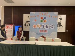 -童程童美少儿编程乐高机器人(河西万达校区)
