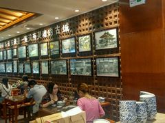 -毅祥斋老孙家泡馍(北院门鼓楼店)