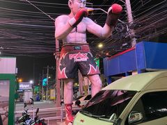 -芭提雅MAX泰拳馆