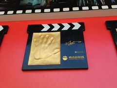 -横店影视城梦幻谷园区