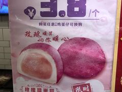 -芳叔(江南新地店)