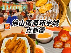 -点都德(千灯湖环宇城店)