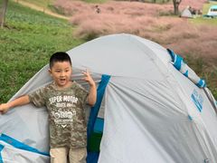 -钟山体育运动公园