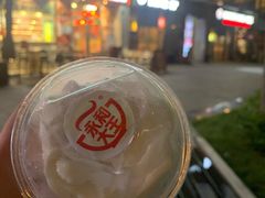 -永和大王(共和新路店)