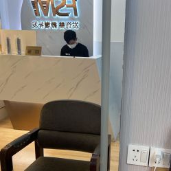 -发饰美男士增发补发假发定制店