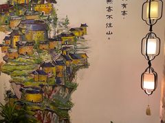 -金苑酒家·客家菜·广东老字号(万象店)
