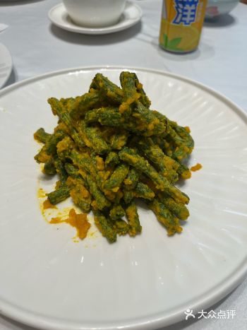 「御延公馆·上海菜(南京东路店)」超级超级好吃
