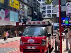 -海港城