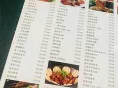 菜单-上海小菜餐厅(理工大学店)