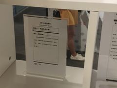 -厦门失恋博物馆(中华城店)