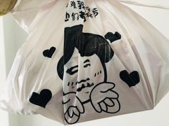 -牛纽塔·牛人堡(群众路店)