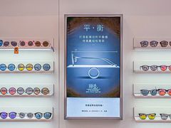 -卡罗林蔡司授权门店(南京东路店)