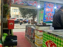 大堂-芳群园二区便民菜篮子直营店