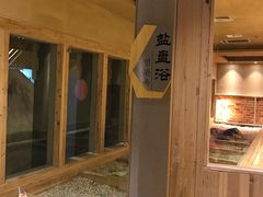 -丽池宫韩式汗蒸会馆(华灯坊店)