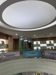 -重庆联合丽格第五医疗美容医院