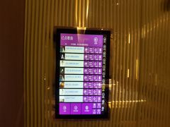 -堂会(天河店)